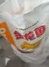 金龙鱼高筋优质麦芯小麦粉10斤 包子饺子馒头饼手擀面 实拍图