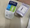 拜耳（BAYER）拜安进/优安进血糖试纸家用原装进口 无仪器+150试纸 实拍图