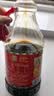 厨邦酱油 金品系列 生抽 酱油【特级黄豆酱油】1.25L 酿造酱油 调味品 实拍图