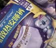 护舒宝 【速干防漏】考拉散热安睡裤L大码16条安心裤夜安裤型卫生巾自营 实拍图