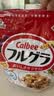 卡乐比（Calbee）低gi燕麦片 冷泡减糖水果麦片550g 非油炸 营养早餐代餐零食 实拍图