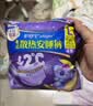 护舒宝 【速干防漏】考拉散热安睡裤L大码16条安心裤夜安裤型卫生巾自营 实拍图