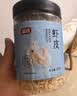 富昌 虾皮200g 小虾米海米干 海产干货紫菜汤原材料 调味食材 实拍图