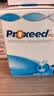 勃锐精意大利Proxeed PLUS男版含左旋肉碱男士备孕提高精子质量营养冲剂 实拍图