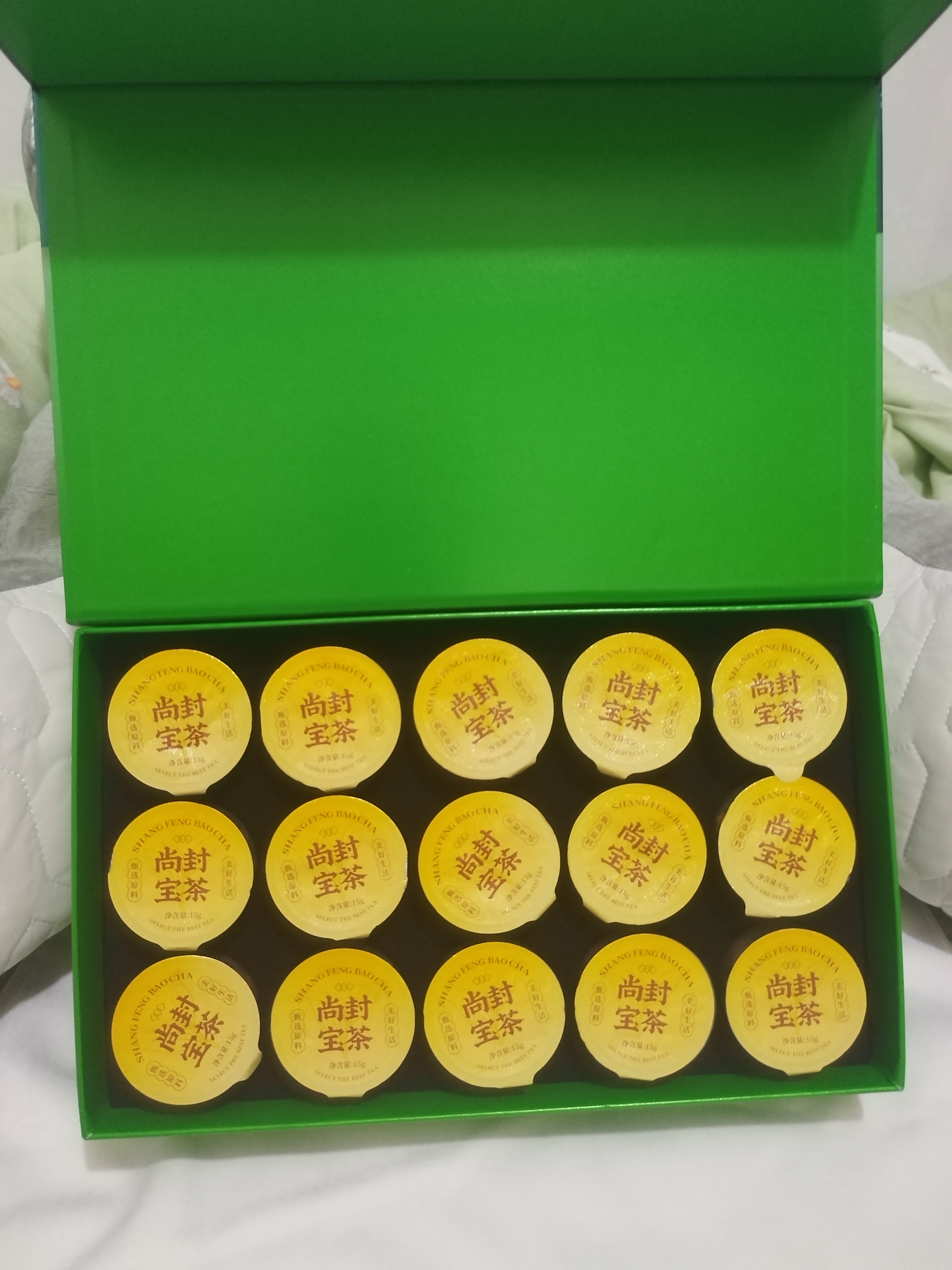 尚封宝茶青钱柳玉米须桑叶茶葛根可搭降压茶高糖高脂礼盒小罐养生茶450g 实拍图