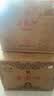 西凤酒 酒海窖龄 匠酿 52度500ml*6瓶 整箱装 凤香型白酒赠12年礼盒 实拍图