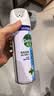 滴露（Dettol）消毒喷雾鞋子除臭杀菌马桶消毒厕所杀菌除味酒精454ml*2铃兰+柑橘 实拍图