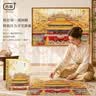古部成人拼图1000片 北京故宫博物院成年拼图家居装饰生日礼物礼品 实拍图