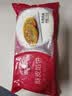 思念牛肉粉丝馅饼1.15kg10片肉饼馅饼早餐面点速食儿童早餐半成品 实拍图