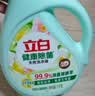 立白健康除菌天然洗衣液2斤手洗机洗15分钟快洗留香除螨抑菌祛味去渍 实拍图