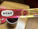 弗列加特 96%高肉含量主食营养猫条 成猫湿粮 牛肉金枪鱼15g*50支 实拍图