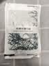 金号 A类纯棉抗菌枕巾加大加厚枕巾单条装  优雅水墨画 防螨防霉防臭 实拍图