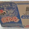 日清方便面合味道海鲜风味代餐零食夜宵泡面76g*12杯装箱装 实拍图