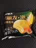 好丽友（ORION）好丽友派奶香榴莲味6枚204g/盒 糕点点心蛋糕营养下午茶休闲零食 实拍图