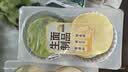双色饺子皮400g 实拍图
