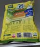 太太乐鸡精 三鲜标准 加倍提鲜 自营500g炒菜煲汤烹饪调料 实拍图
