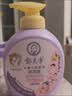 郁美净儿童洗护二合一 宝宝洗头洗澡温和洗发水 七果洗发沐浴露550g  实拍图