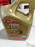 嘉实多（Castrol）极护智E版 全合成机油 0W-40 SP A3/B4 4L 京东自营 京东养车保养 实拍图