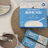 小皮（Little Freddie）有机原味高铁侠大米粉160g*1盒宝宝辅食婴儿营养米糊米粉6-12月 实拍图