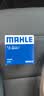 马勒（MAHLE）机油滤芯机滤QZJD1(奥迪Q3/A3/捷达/桑塔纳速腾/朗逸/高尔夫宝来) 实拍图