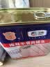 梅林午餐肉罐头340g*3火腿火锅方便面搭档家庭应急储备即食品物资 实拍图