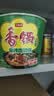 今麦郎方便面泡面桶面 麻辣香锅面牛油风味12桶整箱装 实拍图