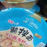 统一汤达人 海鲜拉面 碗面 120g*12碗 整箱批发 方便面泡面速食面  实拍图