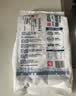 金龙鱼 面粉 中筋粉 内蒙平原雪花粉  2斤*10 麦芯粉 内蒙古 多用途面粉 实拍图