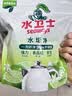 水卫士水垢清除剂小苏打柠檬酸除垢剂饮水机电热水壶清洁剂200g 实拍图