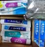 云南白药益生菌热门牙膏套装清新口气去口臭护龈牙膏6支500g+环保购物袋 实拍图