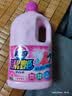 花王（KAO）彩漂液大容量2000ml 护色固色增艳剂去黄污渍彩色衣服通用漂白剂 实拍图