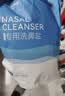 维德手动洗鼻器成人儿童生理盐水鼻炎鼻腔清洗冲洗器500ml+30包洗鼻盐 实拍图
