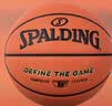 斯伯丁（SPALDING）篮球7号吸湿PU皮室内外通用耐磨成人青少年儿童比赛训练球78-230Y 实拍图