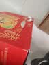 良品铺子坚果礼盒臻萃缤纷礼1530g11件零食大礼包自营团购中秋送礼送长辈 实拍图