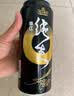 珠江啤酒（PEARL RIVER）【广州特产】9度 珠江97纯生淡爽拉格啤酒 500mL*18罐 整箱装 实拍图
