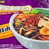 好欢螺 螺蛳粉（水煮型）广西柳州特产方便速食粉丝米线 袋装300g 实拍图