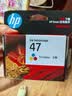 惠普（HP）47原装大印量彩色墨盒 适用hp 4825/4826打印机 实拍图