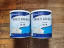 [安素] 肠内营养粉剂(TP)400g/罐 3盒装 原研进口 实拍图