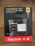Sandisk闪迪512GB TF(MicroSD)内存卡4K极速金卡A2 V30 U3兼容大疆Pocket3/4P/Action 6运动相机/无人机存储卡 实拍图