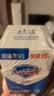 舒肤佳香皂115g*9块皂(纯白*3+柠檬*3+薰衣草*3) 99.9%除菌 除螨温和 实拍图
