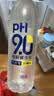 康师傅pH9.0电解碱性水柠檬味非天然苏打水 666ml*15瓶 整箱装 实拍图