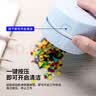 得力（deli）【儿童节礼物】充电式强吸力桌面吸尘器 迷你键盘除尘 橡皮屑清洁器 学生用品 蓝色18884 实拍图