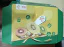 佳沛（zespri）新西兰金奇异果22粒巨大原箱146-175g猕猴桃中秋节礼品送水果礼盒 实拍图