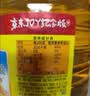 鲁花 食用油 物理压榨 葵花仁油6.18L  实拍图