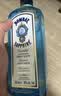 孟买蓝宝石Bombay 英国 杜松子酒 蓝宝石 金酒 洋酒500mL 调酒送礼 实拍图