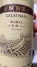 长城特酿3解百纳干红葡萄酒 750ml单瓶装红酒自营热门商品 实拍图