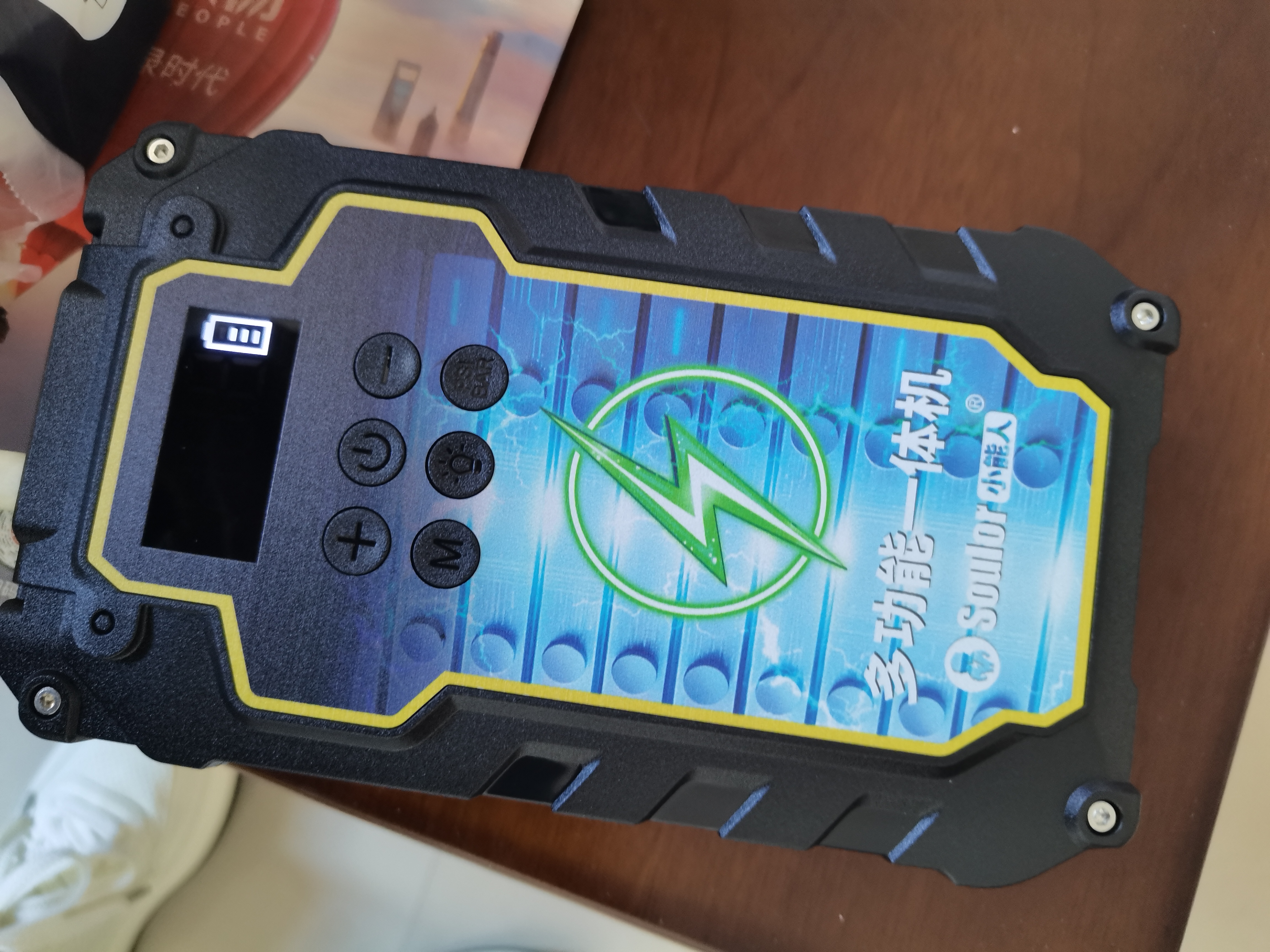 小能人（soulor）【3C认证】汽车应急启动电源充气泵一体机车载电瓶搭电宝打气搭电户外充电宝移动电源打火CYD32 实拍图