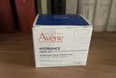 雅漾（Avene）恒润保湿凝露50ML*2 敏感肌补水提亮乳液面霜面霜换季护肤男女 实拍图