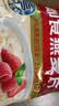 桂格（QUAKER）即食燕麦片1000克袋装 营养早餐 膳食纤维 零添加白砂糖 实拍图