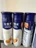 伊利安慕希芒果百香果风味酸奶230g*10瓶 中秋礼品 礼盒装 实拍图